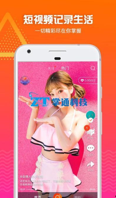 鸭子TV国产在线,国产在线娱乐新势力崛起